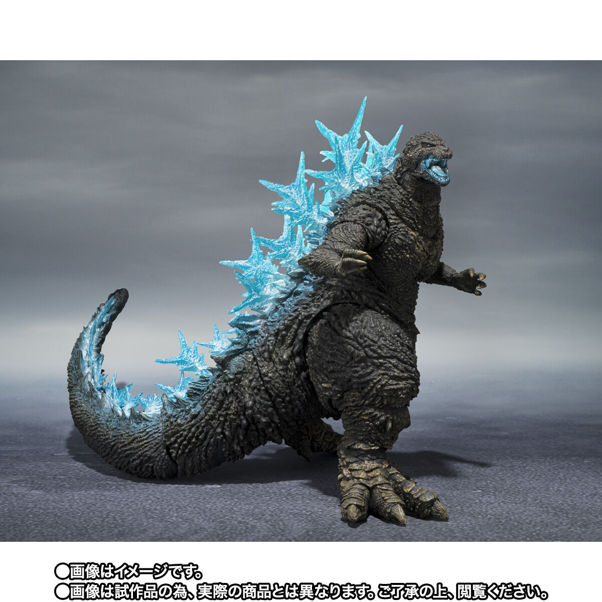 [PREORDER] SH MonsterArts Godzilla (2023) Radiation Heat Ray Ver