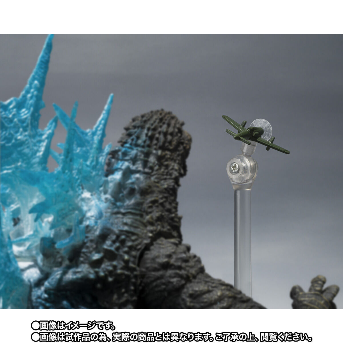 [PREORDER] SH MonsterArts Godzilla (2023) Radiation Heat Ray Ver