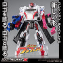 Boonboomger Acrylic Logo Display