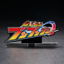 Boonboomger Acrylic Logo Display