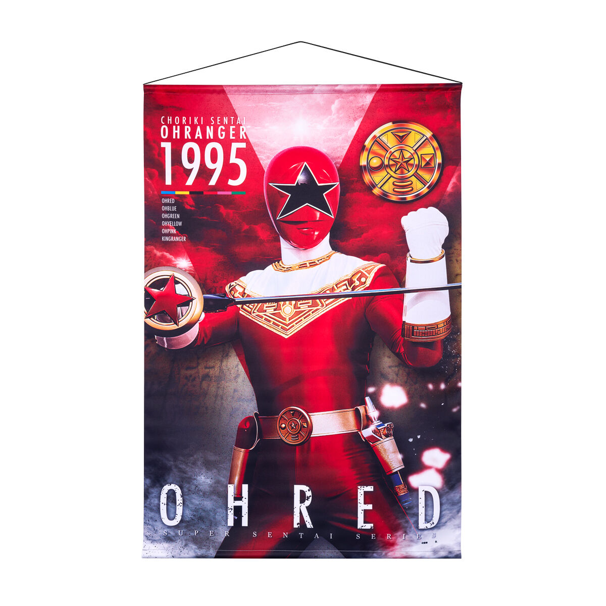 [PREORDER] Ohranger Hanging Wall Tapestries