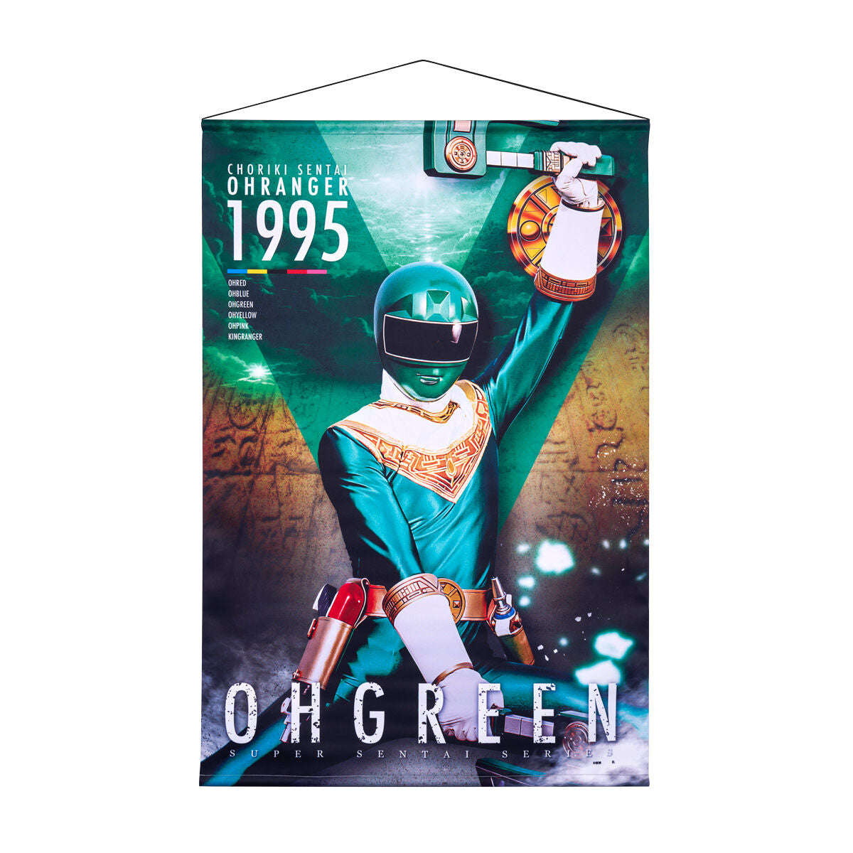 [PREORDER] Ohranger Hanging Wall Tapestries