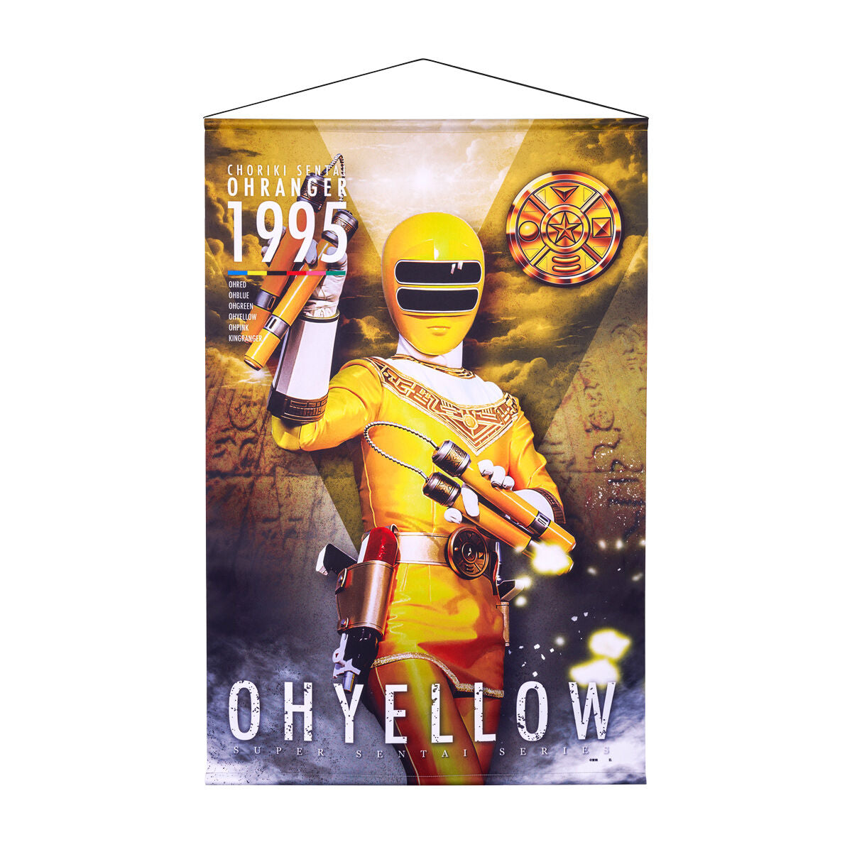 [PREORDER] Ohranger Hanging Wall Tapestries