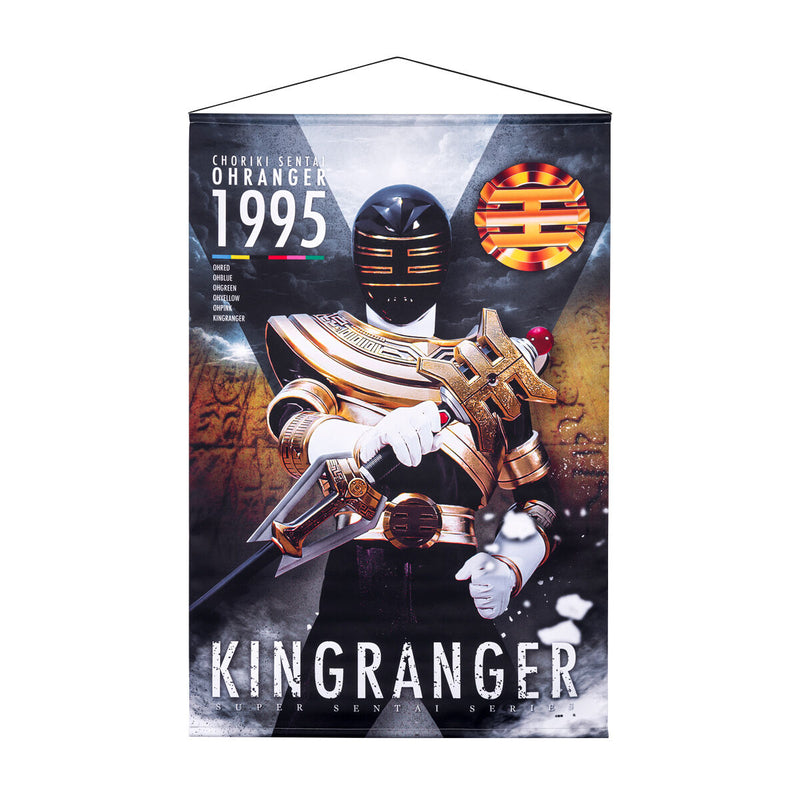 [PREORDER] Ohranger Hanging Wall Tapestries