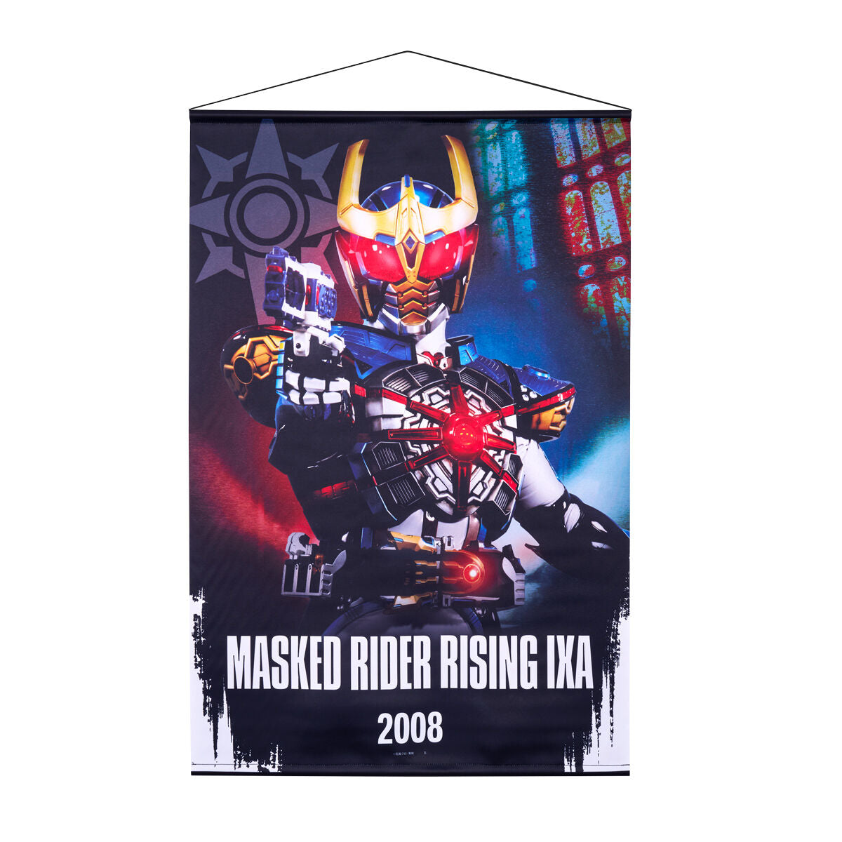 [PREORDER] Kamen Rider Kiva Hanging Wall Tapestries