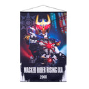 Kamen Rider Kiva Hanging Wall Tapestries