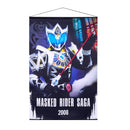 Kamen Rider Kiva Hanging Wall Tapestries