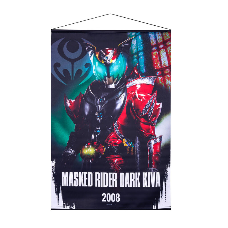 [PREORDER] Kamen Rider Kiva Hanging Wall Tapestries