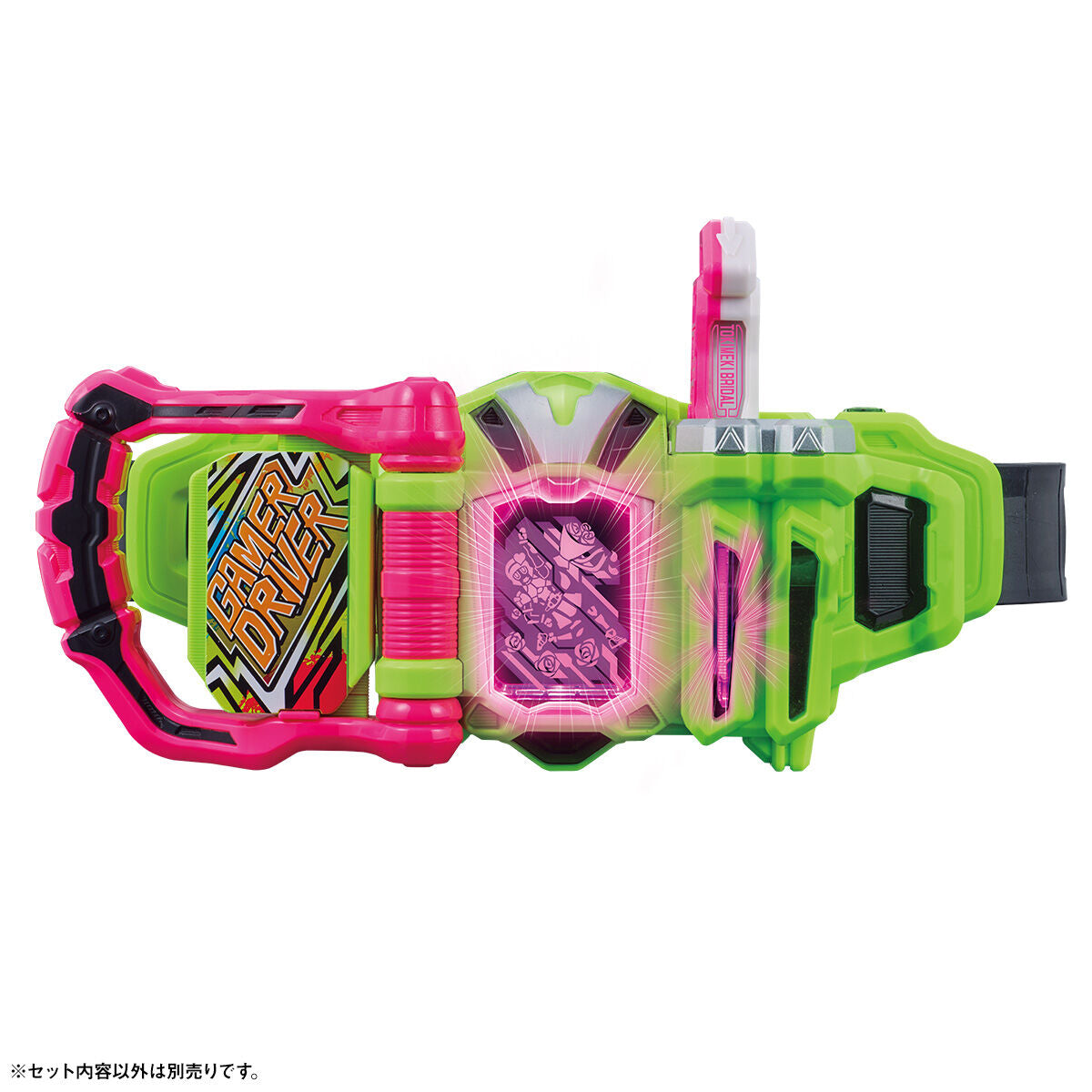 [PREORDER] DX Tokimeki Bridal & Proto Mighty Action X Noir Gashat Set