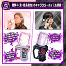 DX Tokimeki Bridal & Proto Mighty Action X Noir Gashat Set