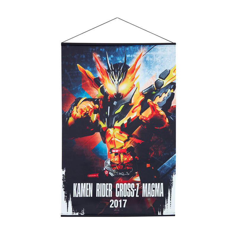 [PREORDER] Kamen Rider Build Hanging Wall Tapestries Vol 2