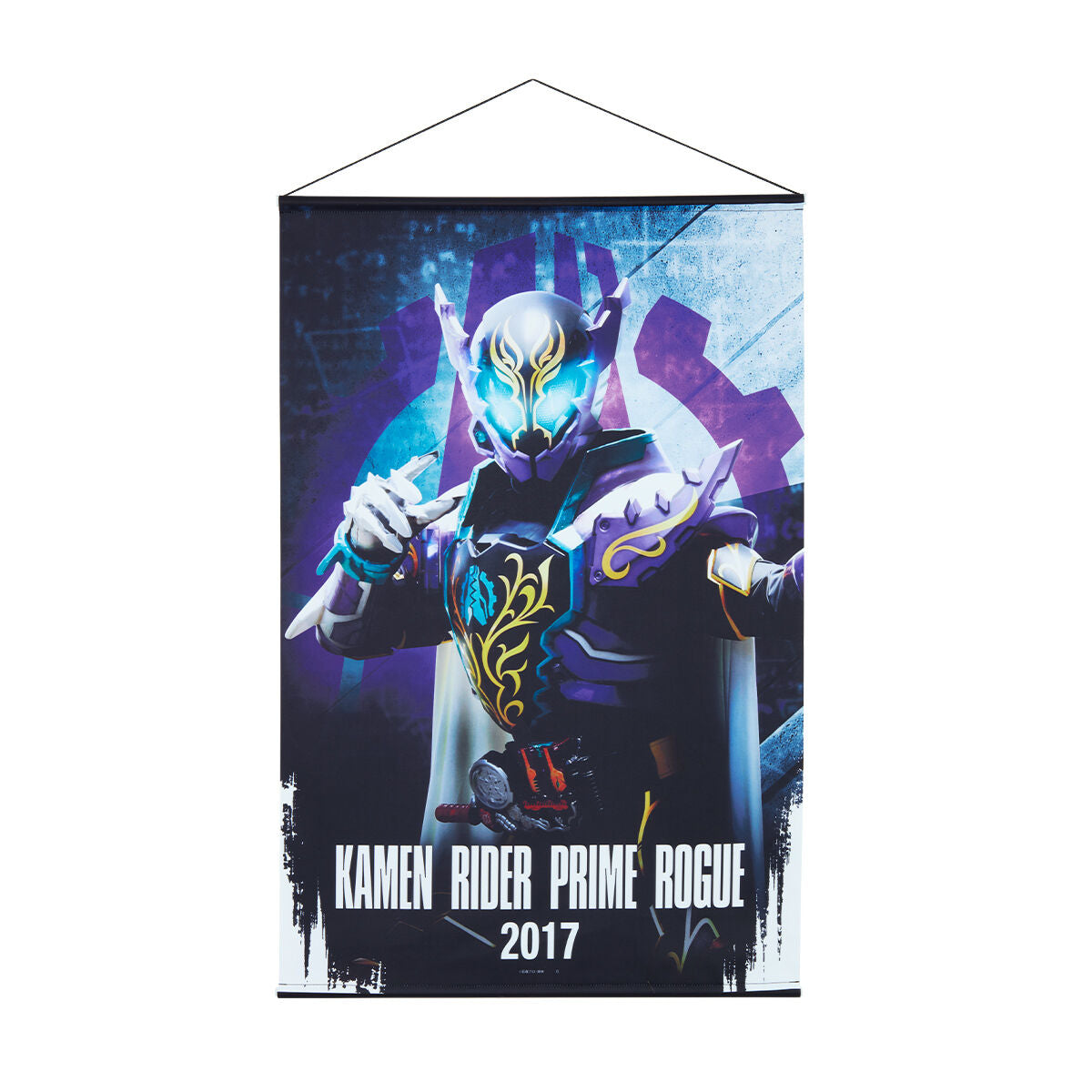 [PREORDER] Kamen Rider Build Hanging Wall Tapestries Vol 2