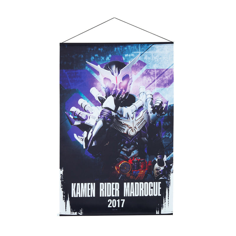 [PREORDER] Kamen Rider Build Hanging Wall Tapestries Vol 2