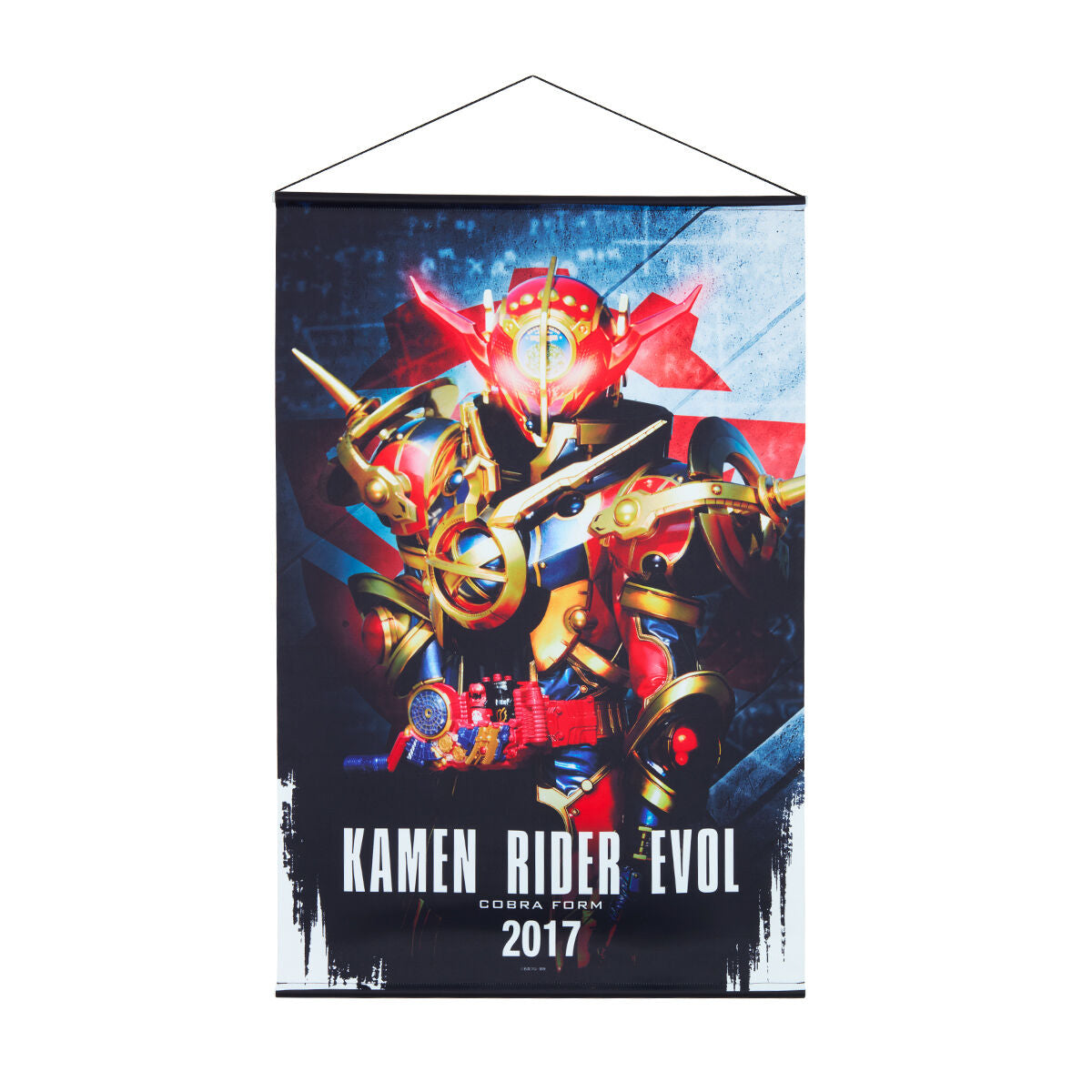 [PREORDER] Kamen Rider Build Hanging Wall Tapestries Vol 2