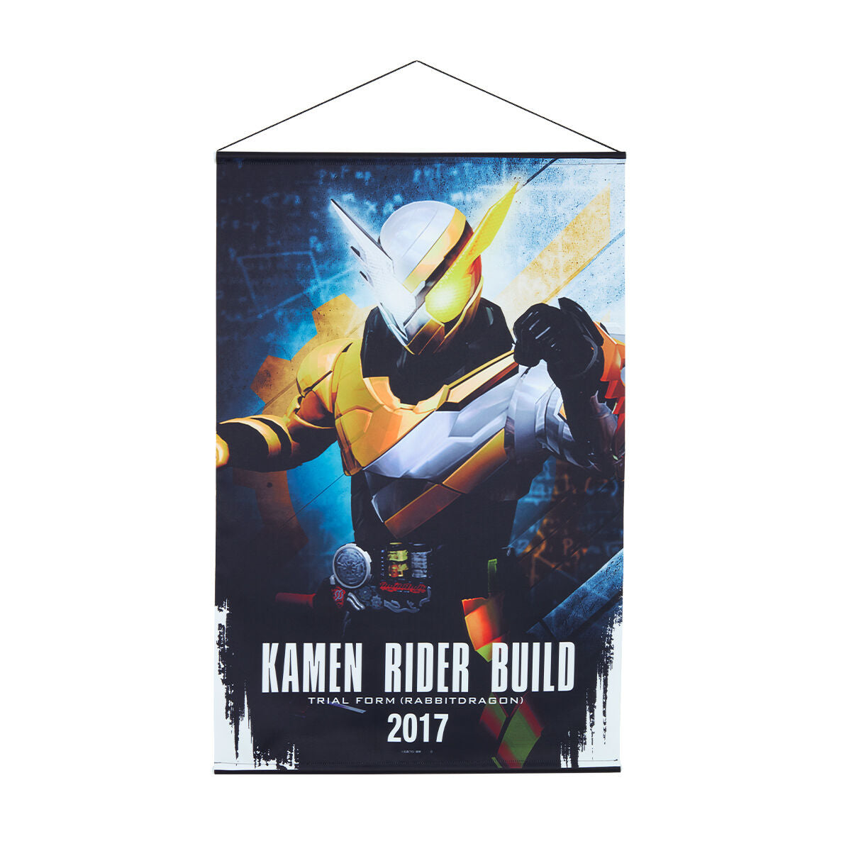 [PREORDER] Kamen Rider Build Hanging Wall Tapestries Vol 2