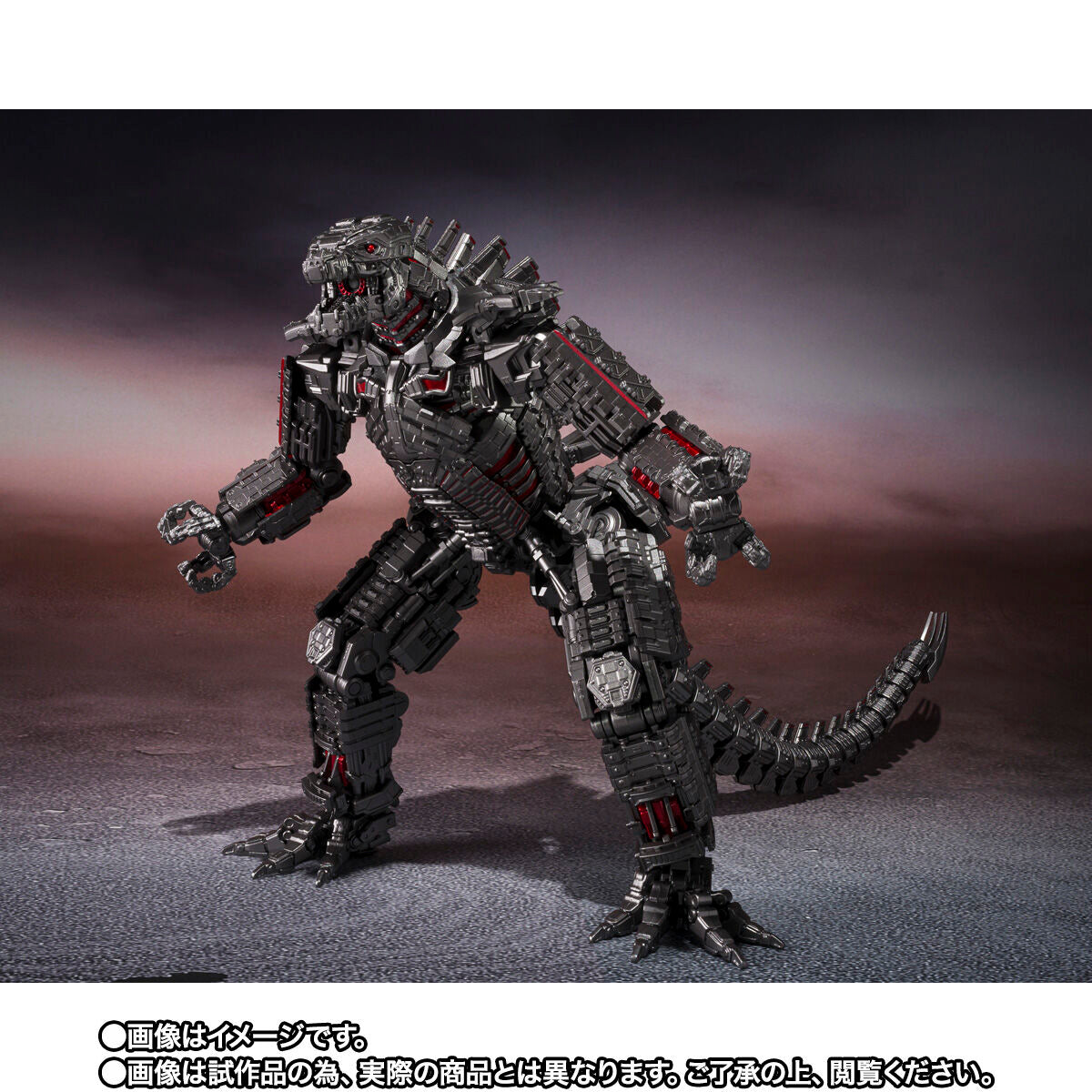 [PREORDER] SH MonsterArts MechaGodzilla -Final Battle Edition-