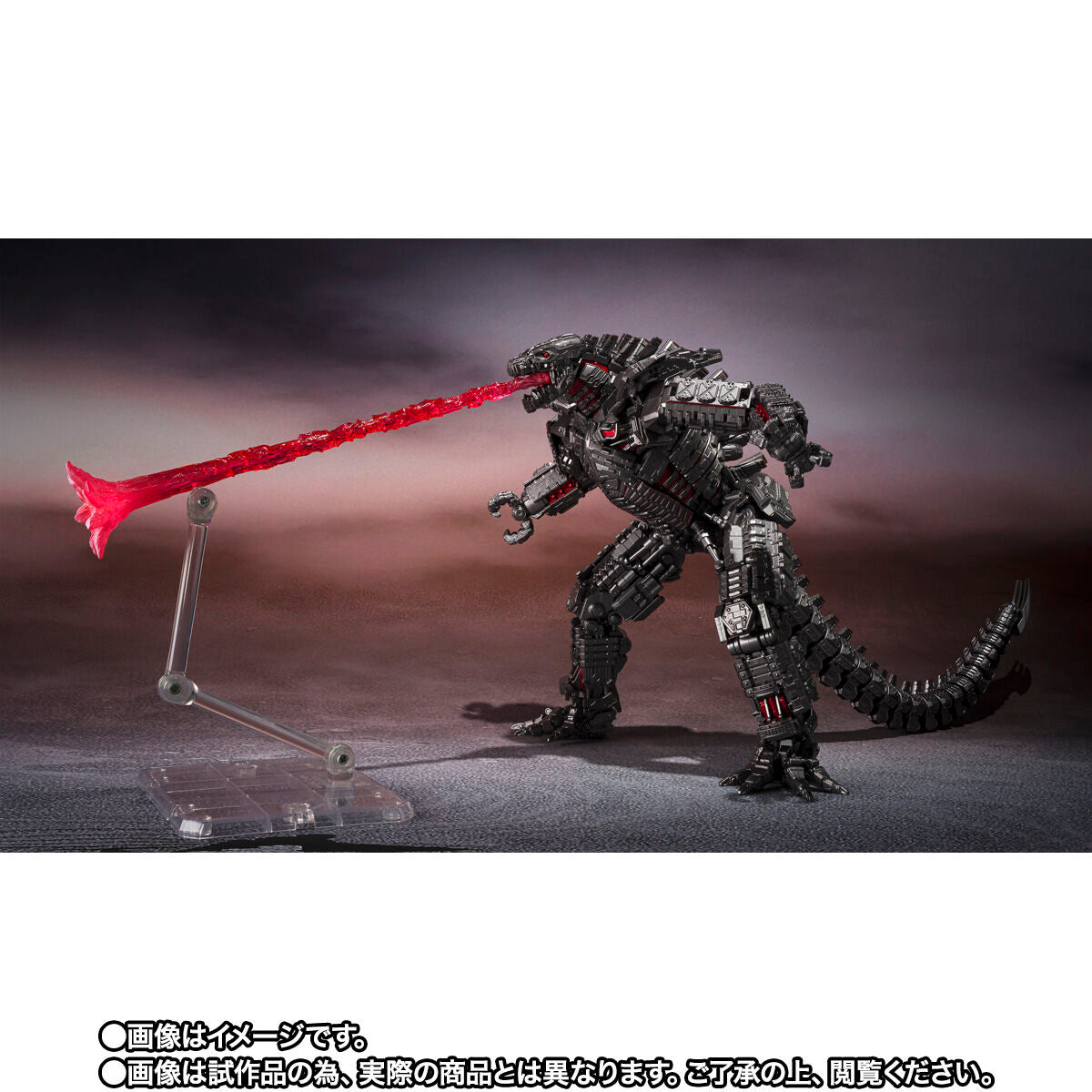 [PREORDER] SH MonsterArts MechaGodzilla -Final Battle Edition-