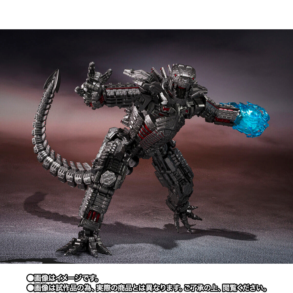 [PREORDER] SH MonsterArts MechaGodzilla -Final Battle Edition-