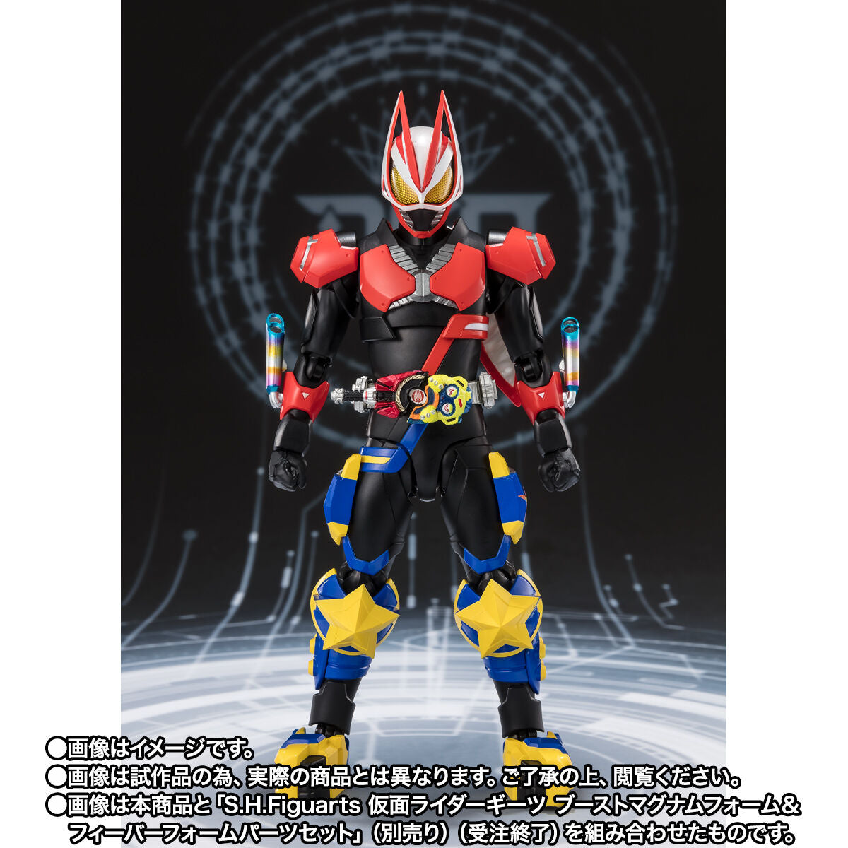 [PREORDER] SH Figuarts Kamen Rider Punk Jack Fever Monster Form