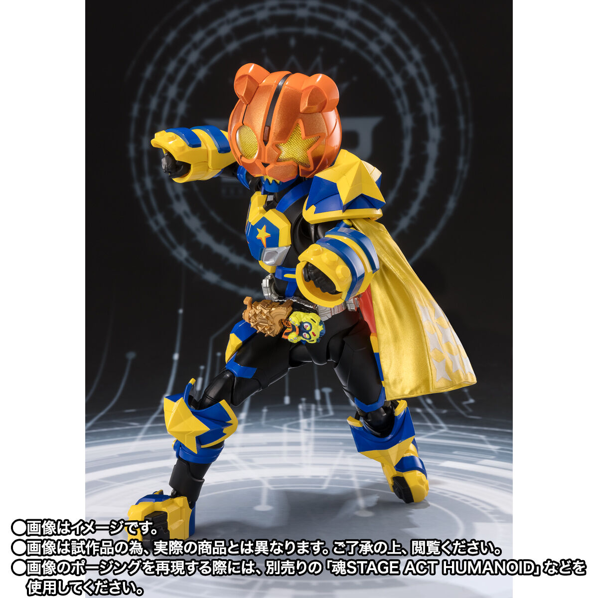 [PREORDER] SH Figuarts Kamen Rider Punk Jack Fever Monster Form