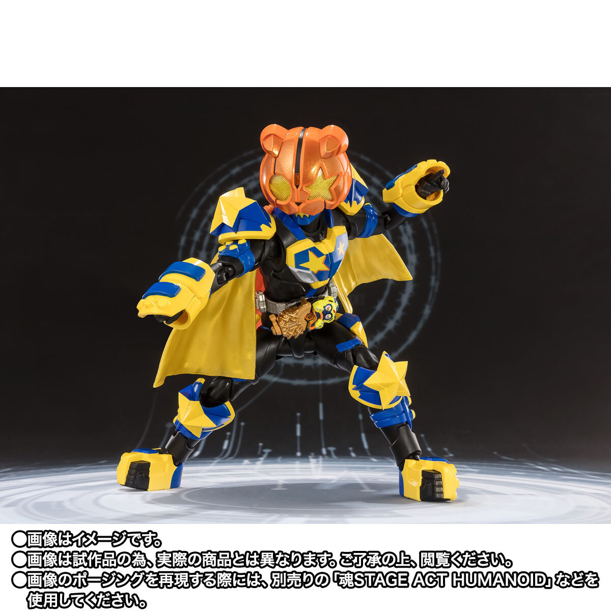 [PREORDER] SH Figuarts Kamen Rider Punk Jack Fever Monster Form