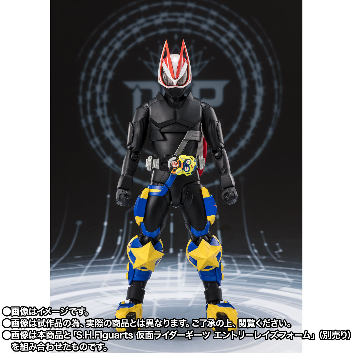 [PREORDER] SH Figuarts Kamen Rider Punk Jack Fever Monster Form