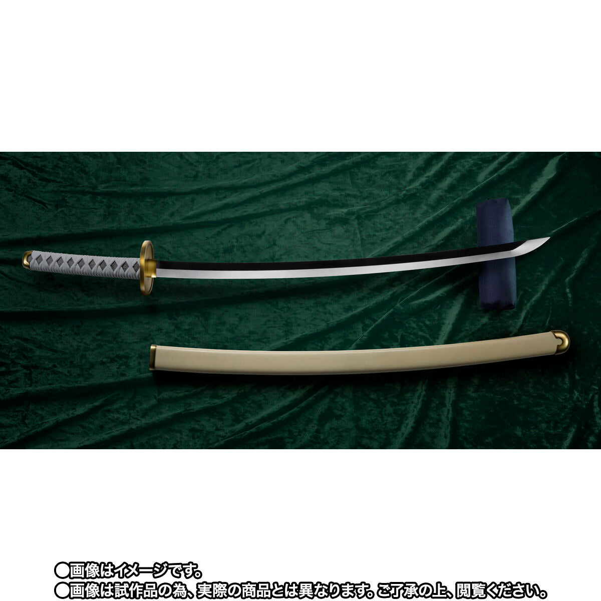 [PREORDER] Proplica Roronoa Zoro Three Sword Style Set - One Piece