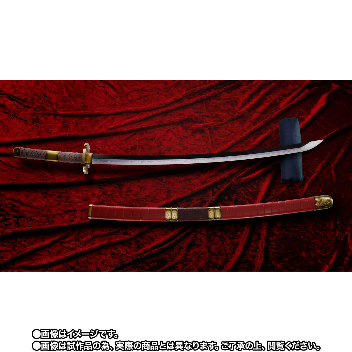 [PREORDER] Proplica Roronoa Zoro Three Sword Style Set - One Piece