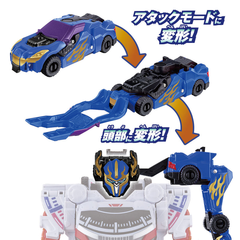 [PREORDER] DX BoonBoom Racing Cool Blue Ver