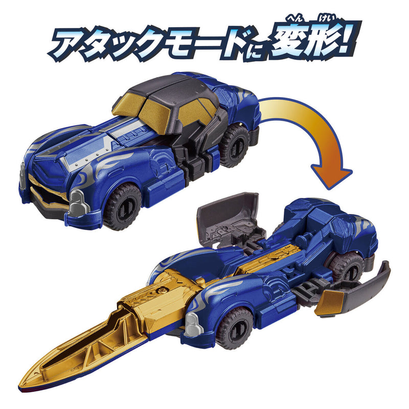 DX BoonBoom Classic Cool Blue Ver