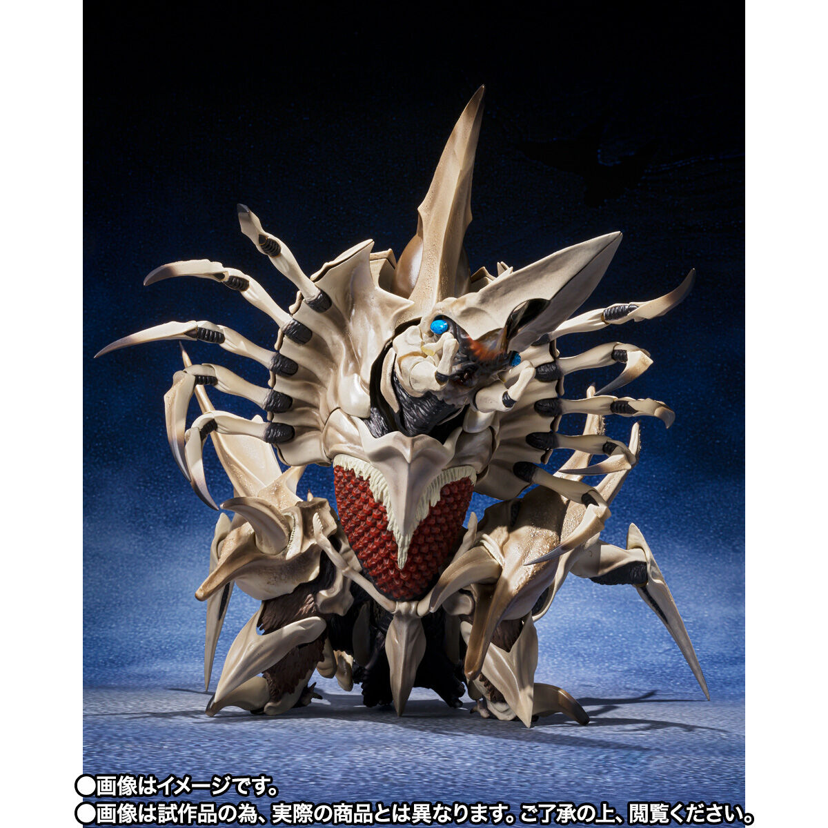 [PREORDER] SH MonsterArts Legion