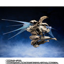 SH MonsterArts Legion