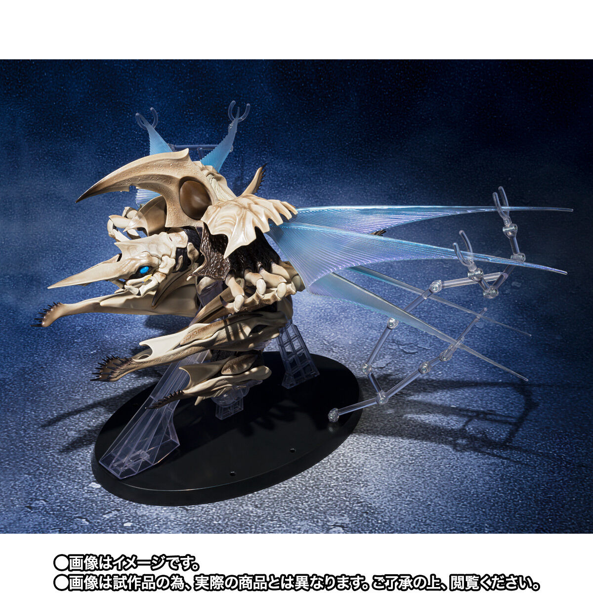 [PREORDER] SH MonsterArts Legion