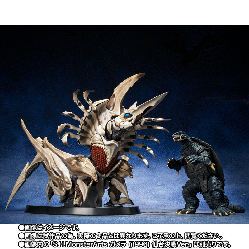 [PREORDER] SH MonsterArts Legion