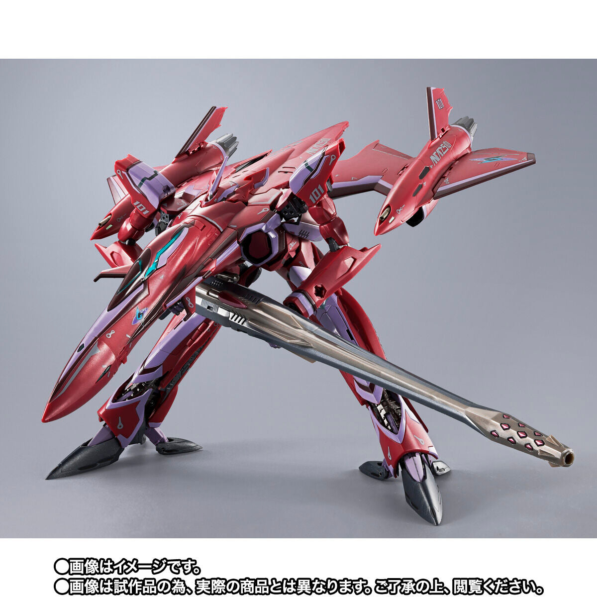 [PREORDER] DX Chogokin VF-27γ SP Super Lucifer Valkyrie (Brera Sterne) Revival Ver.