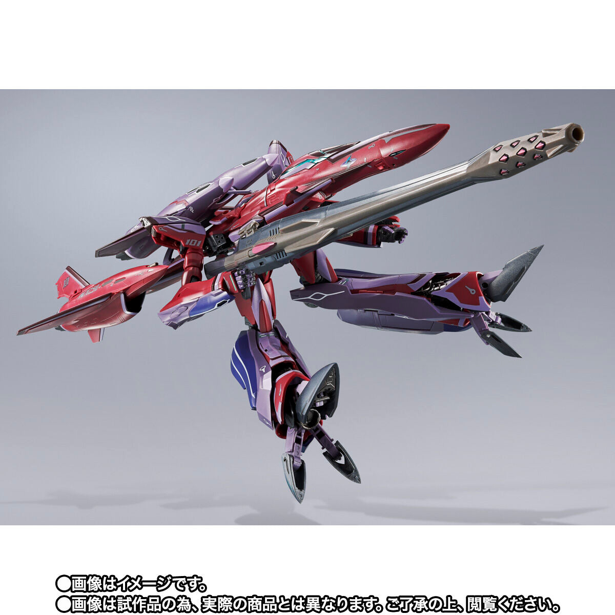 [PREORDER] DX Chogokin VF-27γ SP Super Lucifer Valkyrie (Brera Sterne) Revival Ver.