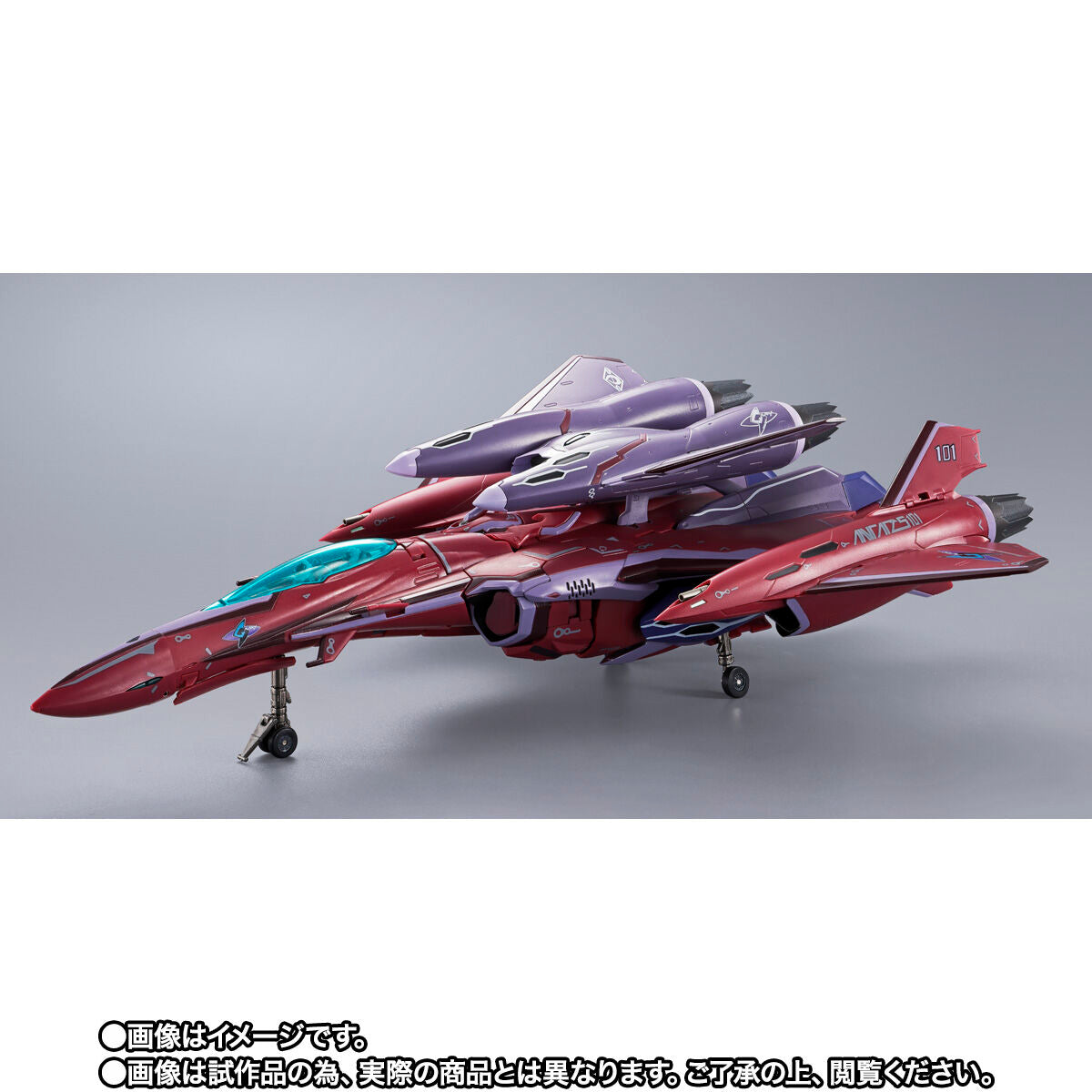 [PREORDER] DX Chogokin VF-27γ SP Super Lucifer Valkyrie (Brera Sterne) Revival Ver.