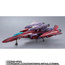 DX Chogokin VF-27γ SP Super Lucifer Valkyrie (Brera Sterne) Revival Ver.
