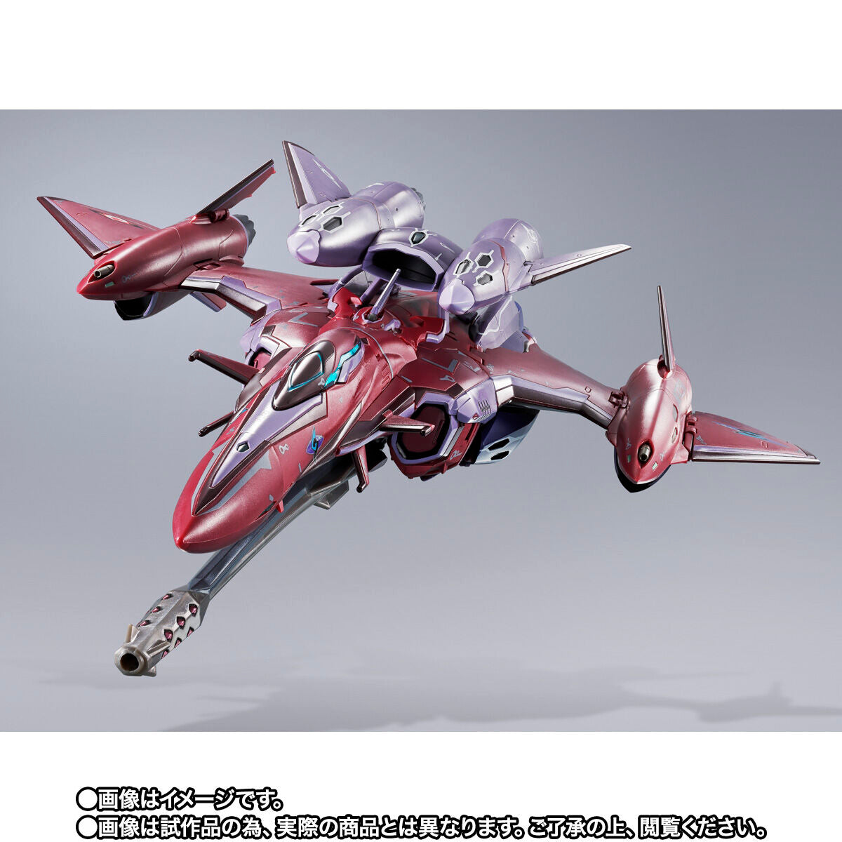 [PREORDER] DX Chogokin VF-27γ SP Super Lucifer Valkyrie (Brera Sterne) Revival Ver.