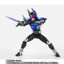 SH Figuarts Kamen Rider Gatack Rider Form 10th Anniversary Ver