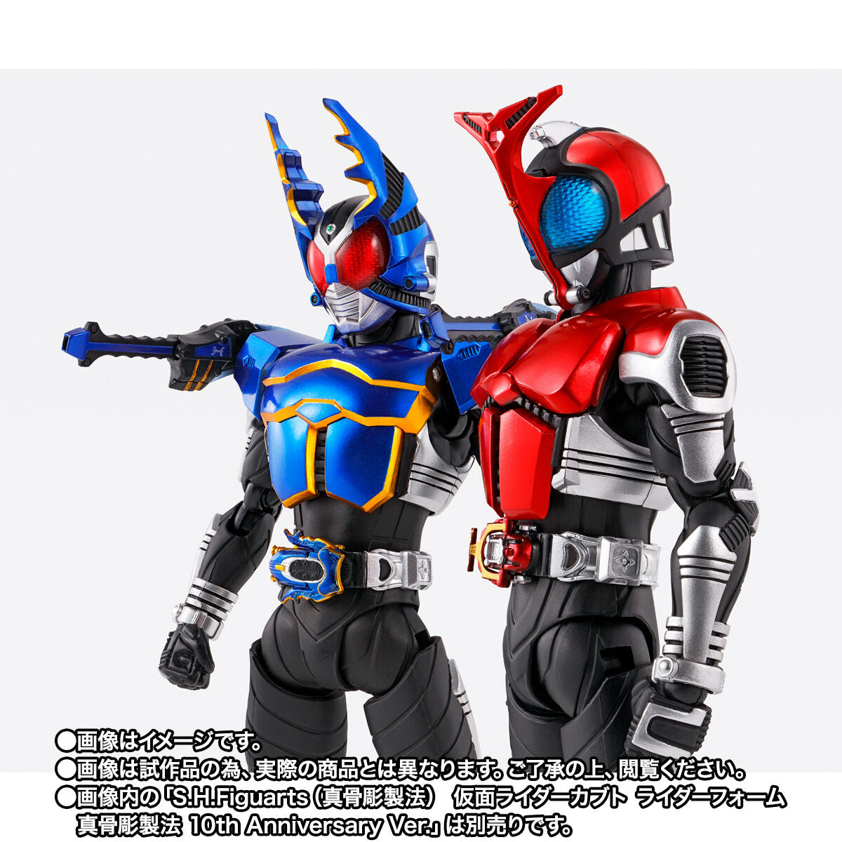 [PREORDER] SH Figuarts Kamen Rider Gatack Rider Form 10th Anniversary Ver