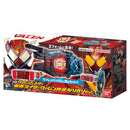 Kamen Rider Valen Complete Narikiri Set