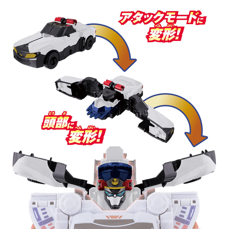 [PREORDER] DX BoonBoom Patocar 1 Justice White Ver