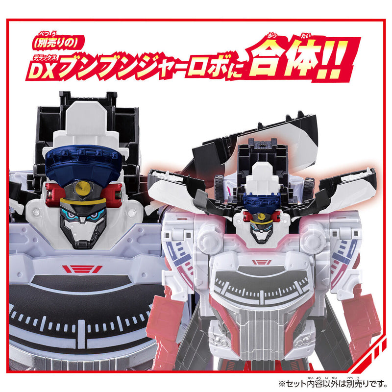 [PREORDER] DX BoonBoom Patocar 1 Justice White Ver