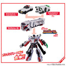DX BoonBoom Patocar 1 Justice White Ver
