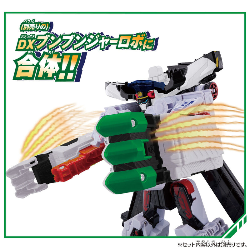 [PREORDER] DX BoonBoom Safari Wild White Ver