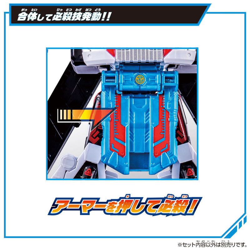 [PREORDER] DX Champion Carrier