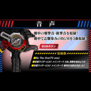 Premium DX Drill Crusher