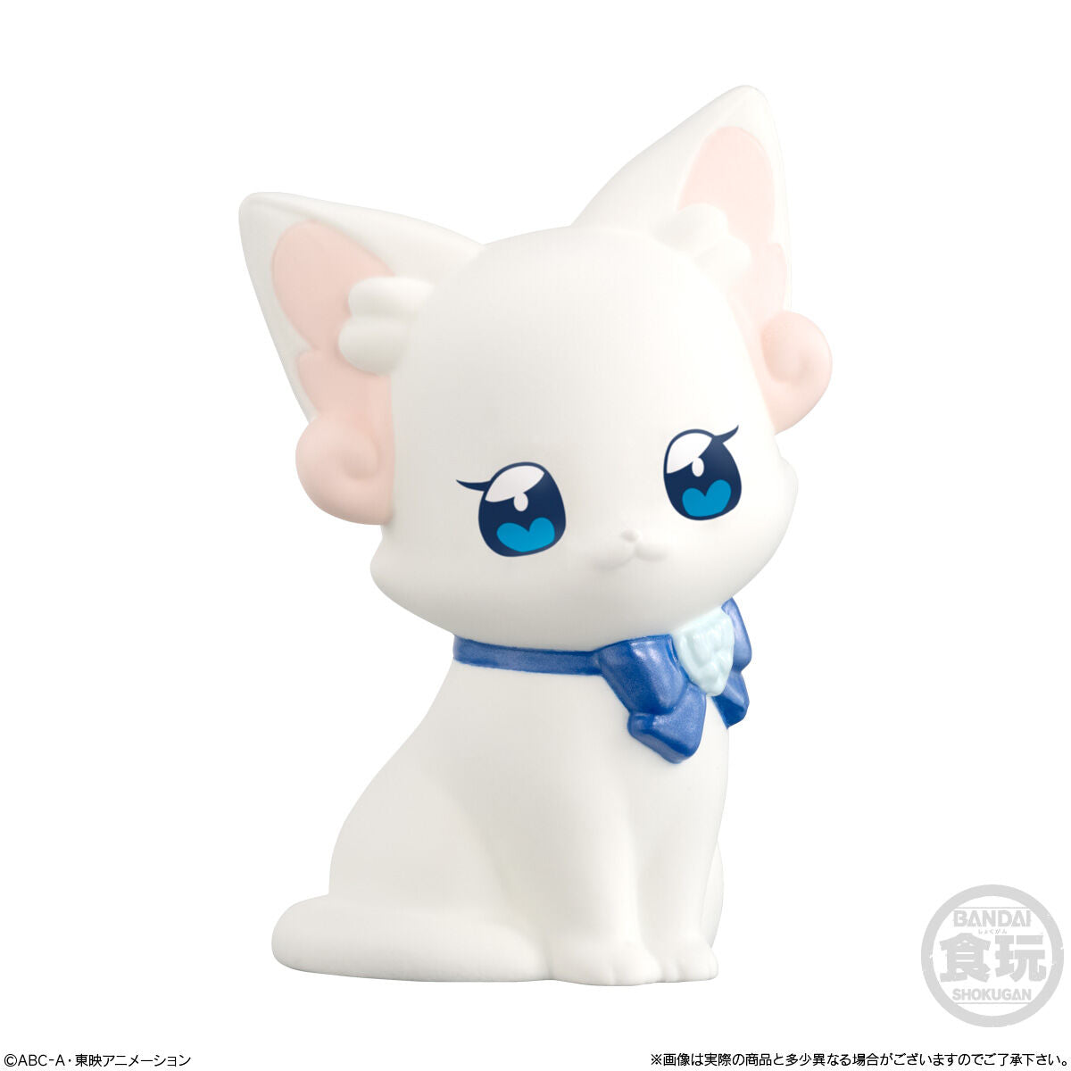 Wonderful Precure Sweet Pearl Doll 2