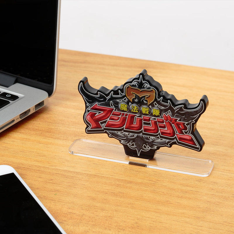 [PREORDER] Magiranger Acrylic Logo Display